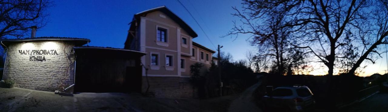 Chamurkov Guest House Veliko Tarnovo Buitenkant foto